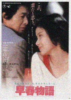 蛟龙行动剧照-城市巷战