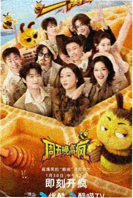 蛟龙行动完整版-直升机突击