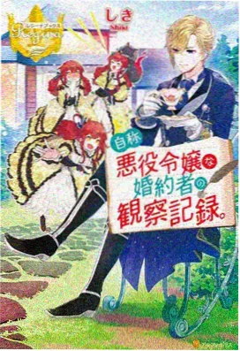 蛟龙行动高清-狙击手特写