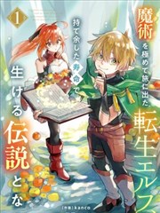 蛟龙行动电影免费观看完整版高清-正片