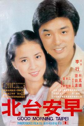 蛟龙行动高清完整版-导演访谈